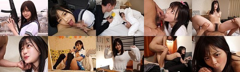 1000年に1人のAV女優！！:イメージ画像