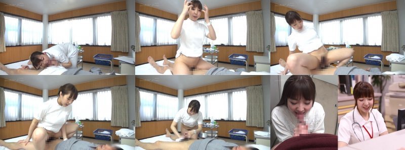 (裏)手コキクリニック ~特別版~ 性交クリニック 中出し看護SP 性交看護PR紹介ビデオ【配信限定で復活】 かなで自由 MGS:样本图像