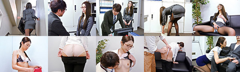 セクハラ研修:イメージ画像