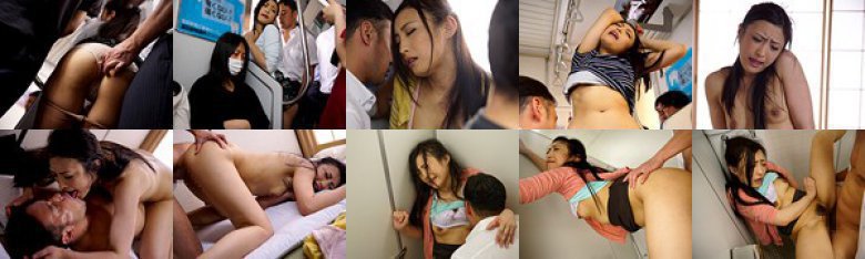 人妻看護師痴漢電車〜快感に溺れる恥辱の車内羞恥奉仕〜 神納花:イメージ画像