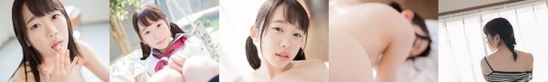 裸神 架乃ゆら:Thumnail