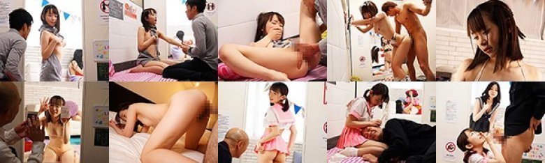 極小セクシーコスで美乳・美尻がいつでもチラリ！ 過激オプション満載！押せばヤレる美少女チラリフレ店 架乃ゆら:イメージ画像