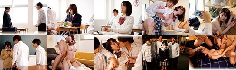幸薄地味子が僕と付き合って垢ぬけた結果… 架乃ゆら:イメージ画像