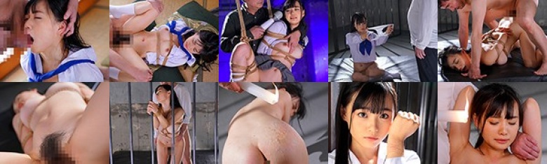 あの日からずっと…。 緊縛調教中出しされる制服美少女 花音うらら:样本图像
