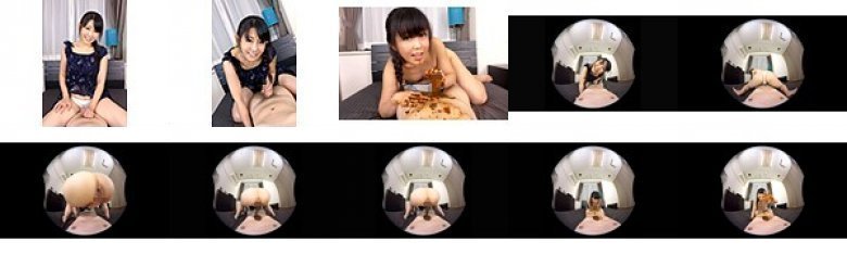 【VR】絶景VR！脱糞見せつけ糞フェラ遊戯！ 神崎まゆみ:イメージ画像