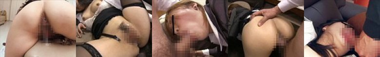 KARMA 無意識な女を弄び犯す映像 被害者152人の記録:イメージ画像