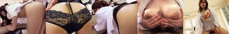 衝撃スクープ撮!たまたま行った歯科医院の歯科医&助手が巨乳でおっぱいをこすりつけるように診察されて思わずフル勃起、結局ヤられた。:イメージ画像