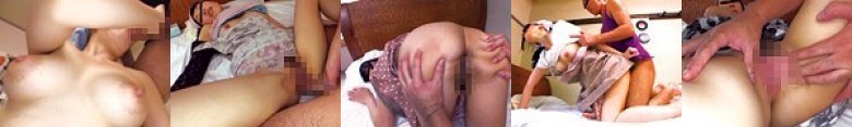 衝撃スクープ撮！ 派遣されて来た家政婦にフル勃起チンポ見せつけたら…？:样本图像