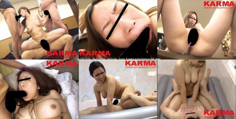 KARMA 肉欲に溺れ堕ちてゆく人妻たちの記録:イメージ画像