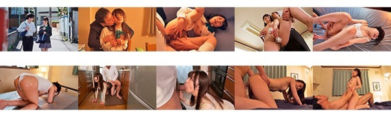 変態家庭教師の性調教こんな卑猥なカラダになったのは先生のせいです！ 笠木いちか:イメージ画像