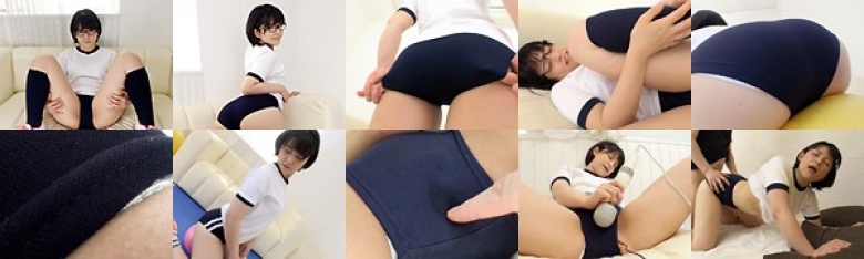 中出しブルマん娘 あみ 柏木あみ:イメージ画像