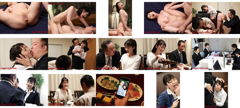 讨厌的那个人……事业伙伴的条件是我老婆的身体香椎嘉穗:样本图像