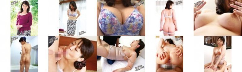 初撮り人妻ドキュメント 柏原曜子:イメージ画像