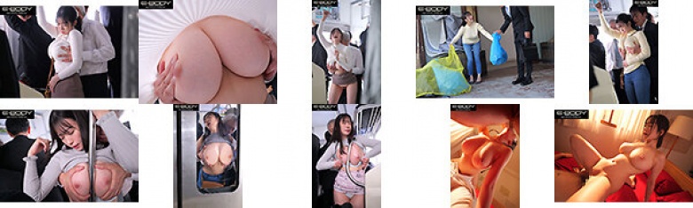 我之所以不能被操,是因为一个邋遢的巨乳已婚女人带着她所有的癖好上了火车,对吗?柏木富美香:样本图像