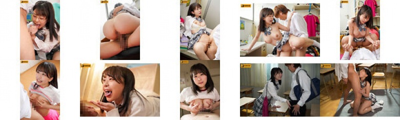 明日から留学する優等生に告白したらまさかのOK！「最後にセックスしよっ」真面目な彼女がムラムラ性欲爆発！！朝までチ○ポを離してくれず金玉カラッポ中出しパイズリ14連発！！ 柏木こなつ:イメージ画像