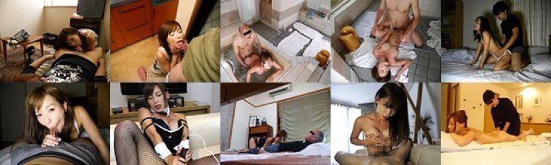 ひとつ屋根の下でファンと24時間お泊りSEX かすみ果穂:イメージ画像