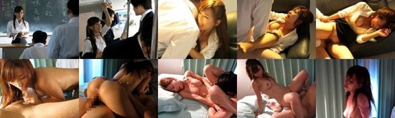 女教師 再会は不貞に濡れて…。 かすみ果穂:イメージ画像