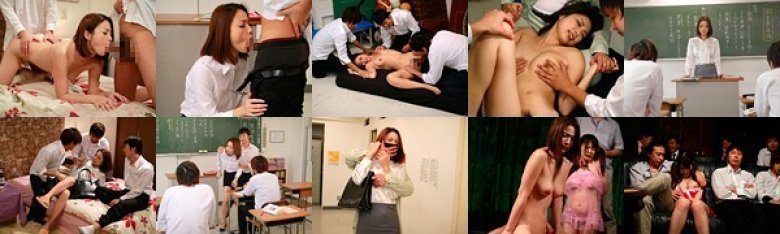 被虐の女教師 かすみりさ:イメージ画像