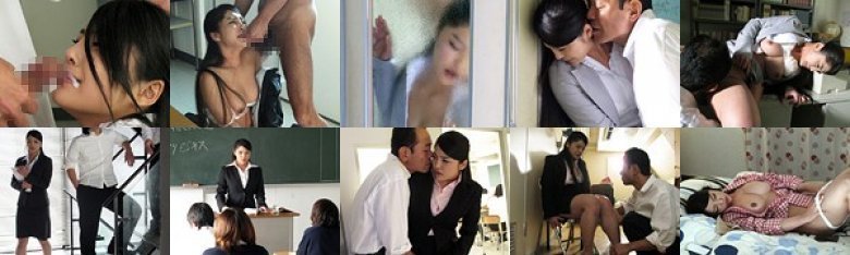 サイレントレイプ 声を出せない私2 日常を蝕む快感 えりりか:イメージ画像