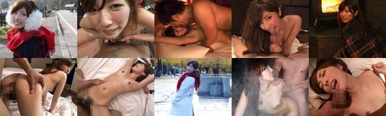 ジンジンくる程温め合うSEX in北海道 香月悠梨:イメージ画像