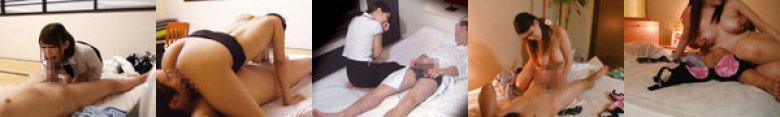 どこまでヤレる！？地方リラクゼーションマッサージのお姉さん:イメージ画像