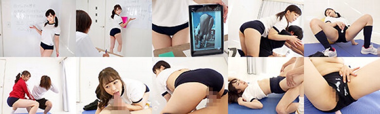 ムレムレブルマ塾 女教師編:イメージ画像