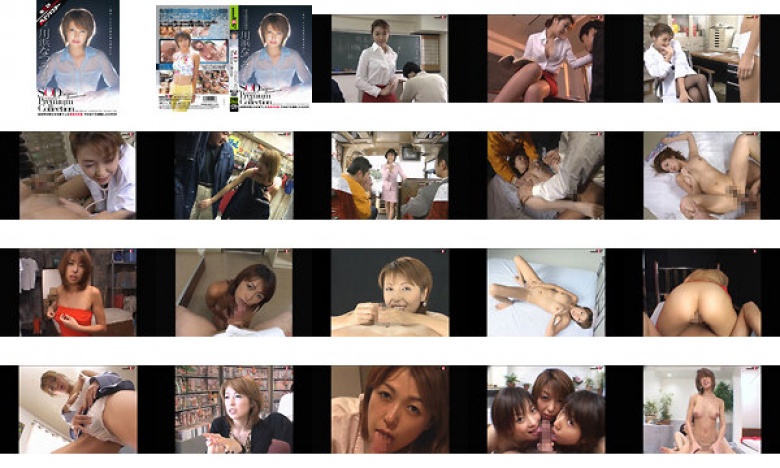 [AI Remaster] Kawahama Natsumi 4 Hours SOD Premium Collection:Thumnail