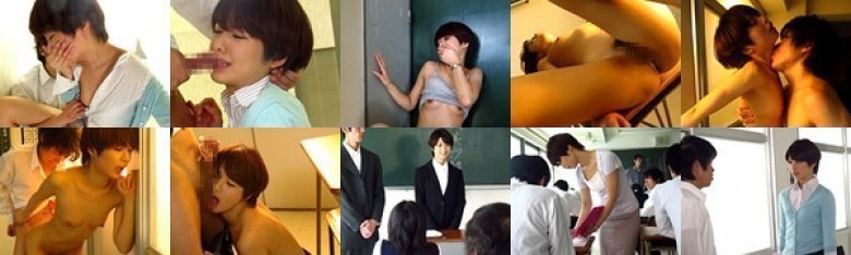 恥辱の教育実習生9 川上奈々美:样本图像