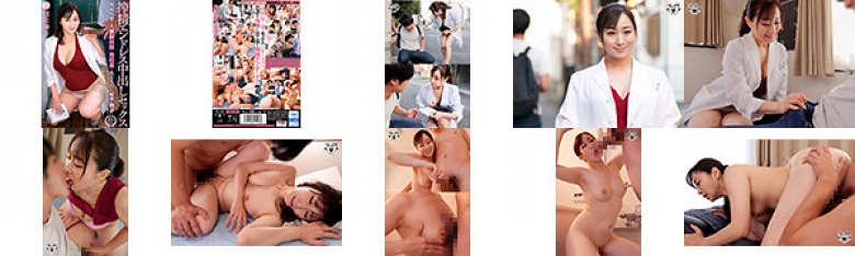 搾精エンドレス中出しセックス 性欲旺盛な人妻薬剤師に勃起薬を処方された年下男子 川上ゆう:イメージ画像