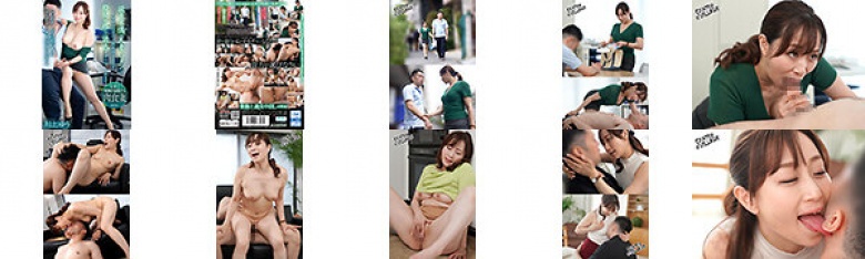 欲求不満の人妻Gメンは自分好みの万引き犯を捕まえると股間が疼いて誘惑せずにはいられない 川上ゆう:イメージ画像