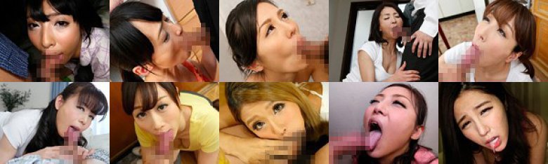 悶絶するほど気持ち良いフェラチオ2:样本图像