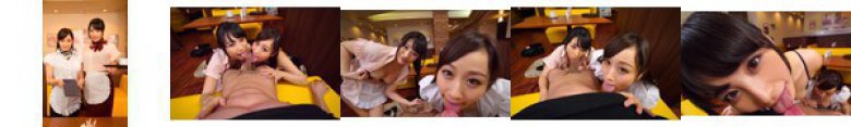 【VR】VRイメクラが新オープン！！Wウェイトレスが濃厚ご奉仕！ 春原未来・川上ゆう:イメージ画像