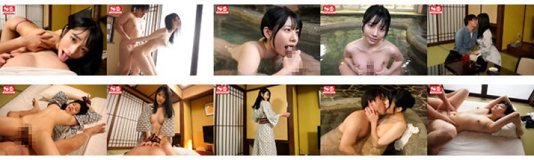 極上美女と湯けむりとセックスと 河北彩花:イメージ画像