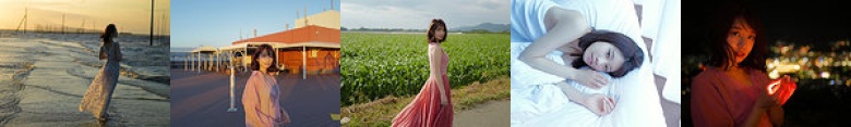姫様の休日 河北彩花:イメージ画像