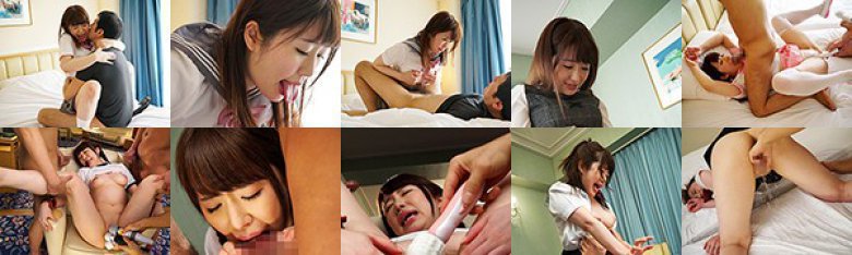 早漏イクイク女子校生8 河北はるな:イメージ画像