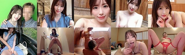 東京不倫物語2 あなた行ってらっしゃい、私もイって来ます… 河北はるな:イメージ画像