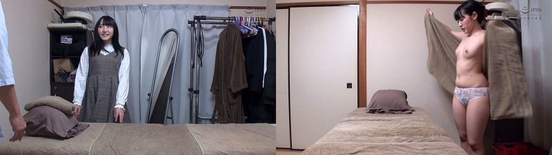 河奈亜依 魔法のオイルで快感マッサージ:イメージ画像