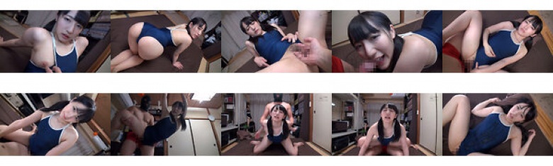 河奈亜依 スク水にザーメンぶっかけSEX:イメージ画像