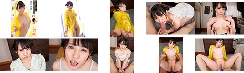 【VR】反則的な格好でボクを落とし入れるイキ過ぎロ○コン診断 河奈亜依:イメージ画像