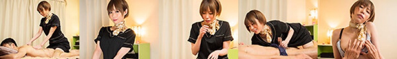 出張マッサージのお姉さんは出会いが無くて欲求不満!男の身体を触りながらウズウズしているのでそそり勃つチ○ポを見せつけたら嬉しそうに咥えて来ました! 川菜美鈴:イメージ画像