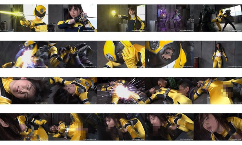 ヒロイン強化スーツ破壊 星捜戦隊ヴェガレンジャー 狙われたヴェガイエロー 川崎亜里沙:イメージ画像