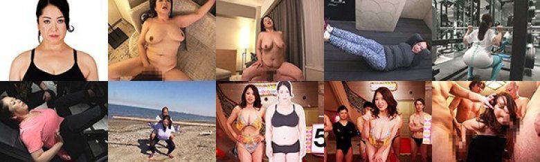 AVデビュー30周年ダイエット企画美魔女に変貌！あのくびれをもう一度なつこアゲイン 加山なつこ:イメージ画像