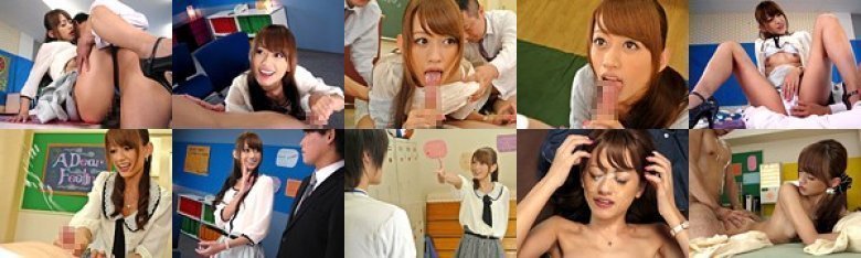 あいり先生の誘惑授業 希島あいり:样本图像