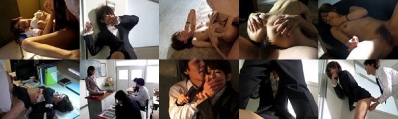 声を出せない私11 暴虐の校内凌辱 希島あいり:イメージ画像