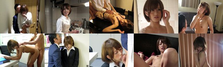 犯される度に美しく 希島あいり:样本图像