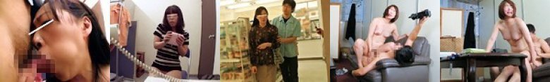 チ○ポくわえるからお願い！許して！万引き主婦の懇願性交:イメージ画像
