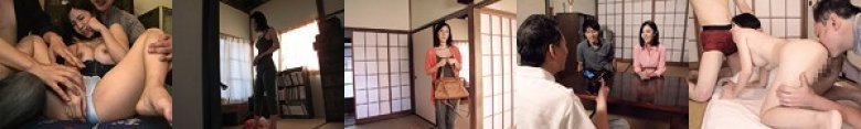 帰省した次男の嫁を喰らう絶倫じいじ 第二章 菊見さおり:イメージ画像