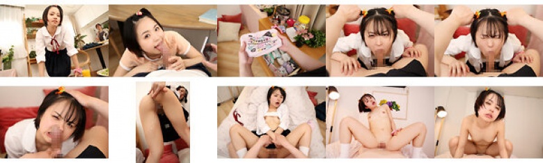 [VR] Make your cheeky female brat sister understand with your secret dick! ! Haru Kikuchi:Thumnail