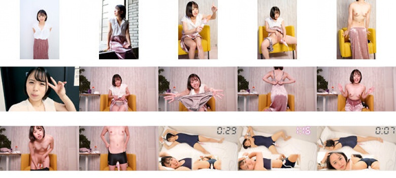 Challenge! Timer electric massager Haru Kikuchi Haru:Thumnail