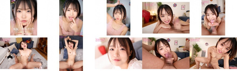 [VR] [8K x Face Specialization] Shortcut My girlfriend dotes on me and calls me ``cute'' while being raped at close range and made into a slut. Haru Kikuchi:Thumnail